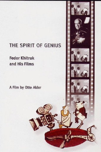 Movie poster for The Spirit of Genius - Fedor Khitruk and His Films (1997)