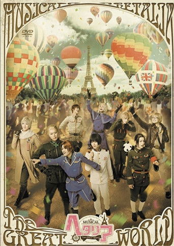 Musical Hetalia ~The Great World~ poster