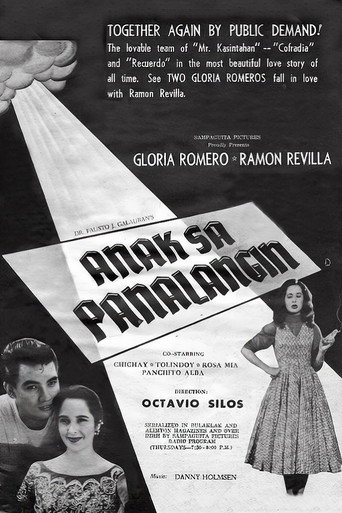 Movie poster for Anak Sa Panalangin (1954)