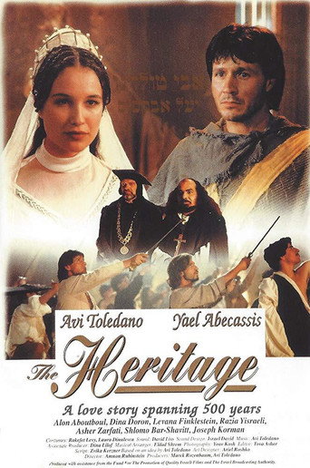 Movie poster for The Heritage (1993)