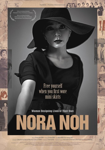 Movie poster for Nora Noh (2013)