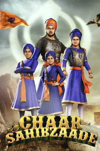 Movie poster for Chaar Sahibzaade (2014)