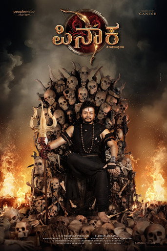 Movie poster for Pinaka (2026)