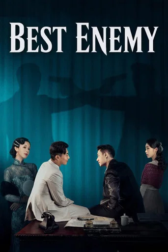 Series poster for Best Enemy (2023)