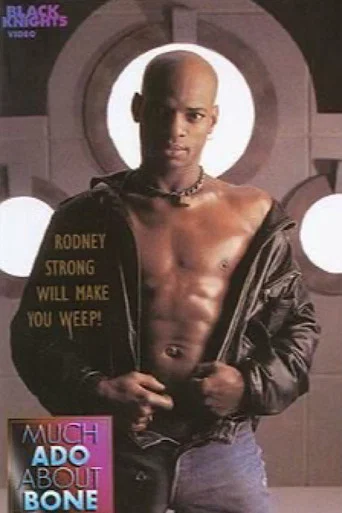 Movie poster for Much Ado About Bone (1998)