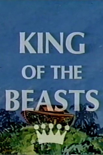 Movie poster for King of the Beasts (1977)