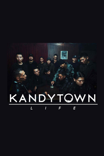 KANDYTOWN LIFE poster