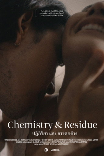 Movie poster for Chemistry & Residue