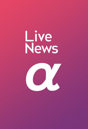 Series poster for FNN Live News α (2022)