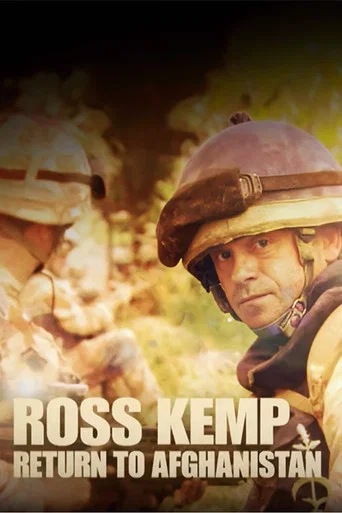 Series poster for Ross Kemp Return to Afghanistan (2009)