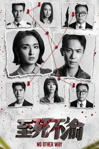 Series poster for No Other Way (2026)