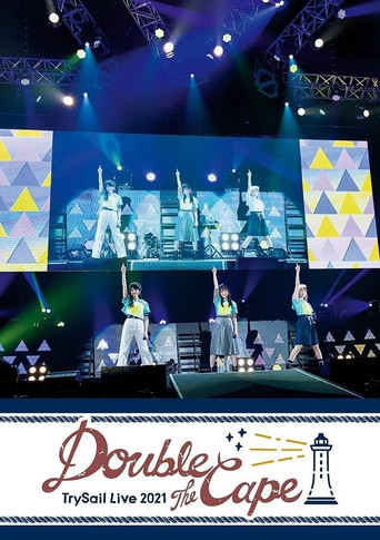 TrySail Live 2021 “Double the Cape” poster