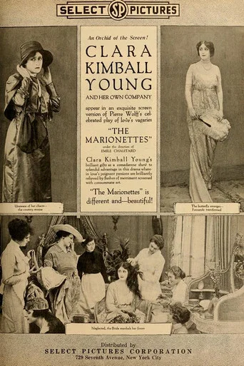 Movie poster for The Marionettes (1918)