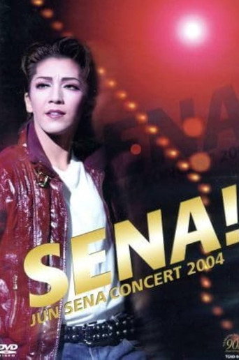 Movie poster for SENA! (2004)