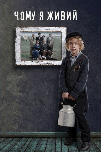 Why I'm Alive poster