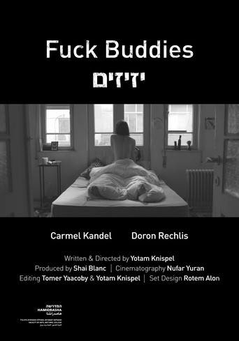 Movie poster for Fuck Buddies (2017)