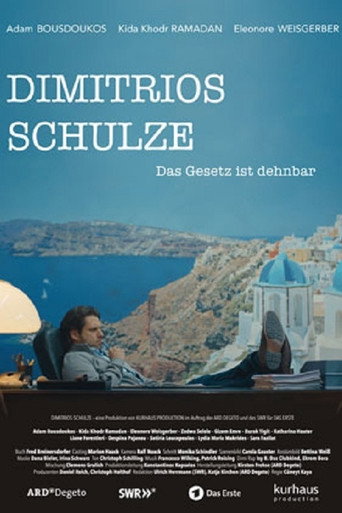Dimitrios Schulze poster