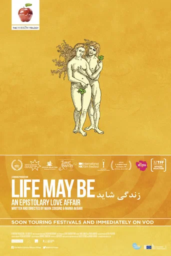 Movie poster for Life May Be (2014)