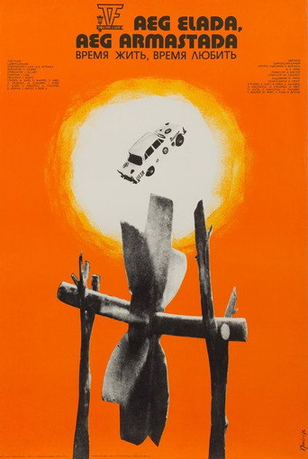 Movie poster for Time to Live, Time to Love (1977)