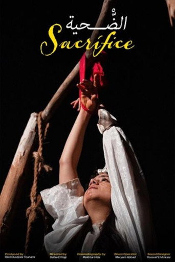 Movie poster for Sacriface
