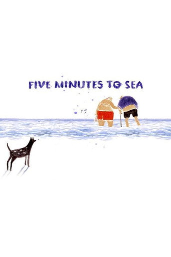 Movie poster for Five Minutes to Sea (2018)