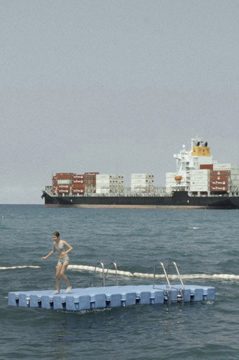 Movie poster for Seablindness (2025)