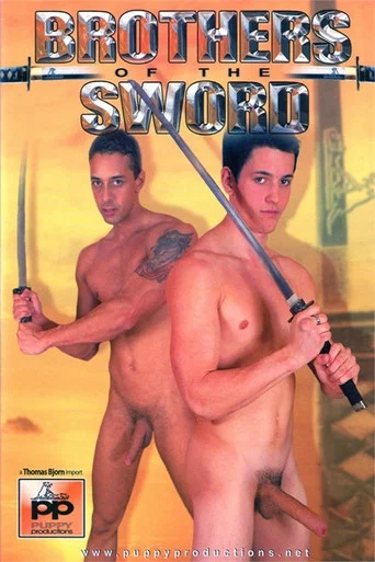 Movie poster for Brothers of the Sword (2007)