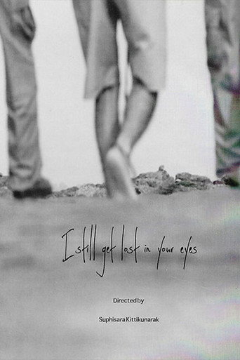 I still get lost in your eyes poster