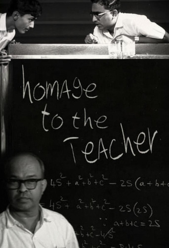 Homage to the Teacher poster
