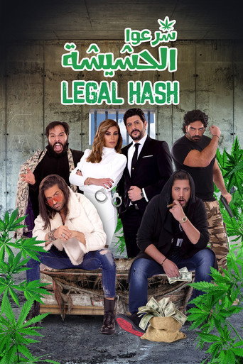 Legalizing The Hash poster