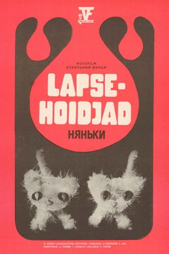 Movie poster for Babysitters (1975)