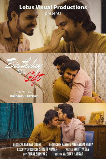 Movie poster for Birthday Wala Gift (2022)