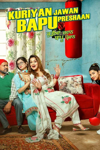 Movie poster for Kuriyan Jawan Bapu Preshaan (2021)
