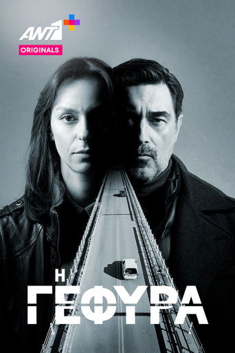 The Bridge poster