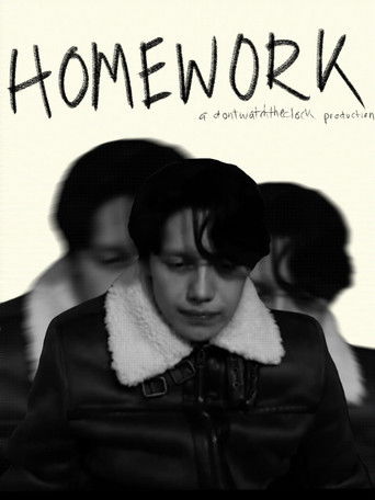 Homework poster