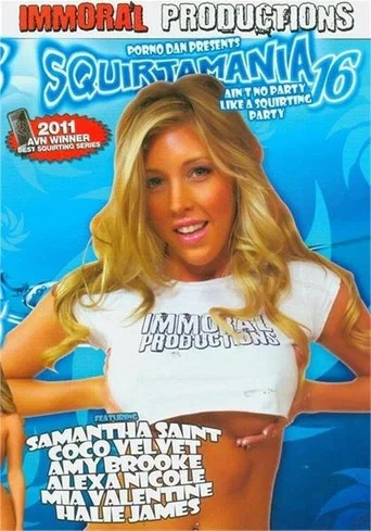 Movie poster for Squiartamania 16 (2011)