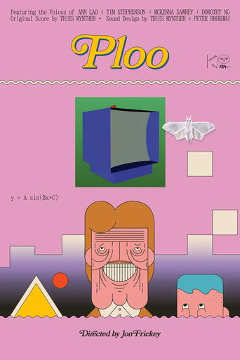 Movie poster for Ploo (2025)