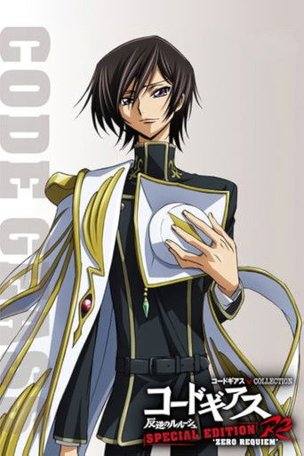 Code Geass: Lelouch of the Rebellion R2 Special Edition - Zero Requiem poster