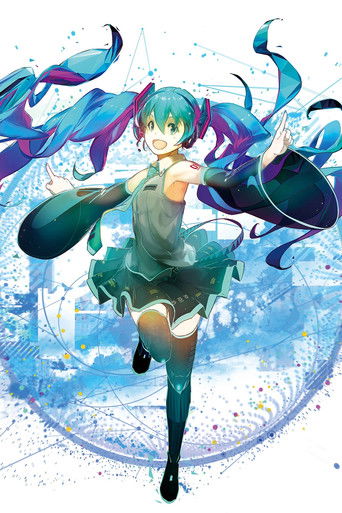 Hatsune Miku: Miku Expo 2014 in New York poster