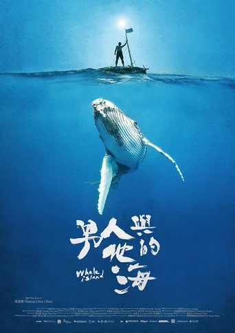 Movie poster for Whale Island (2021)