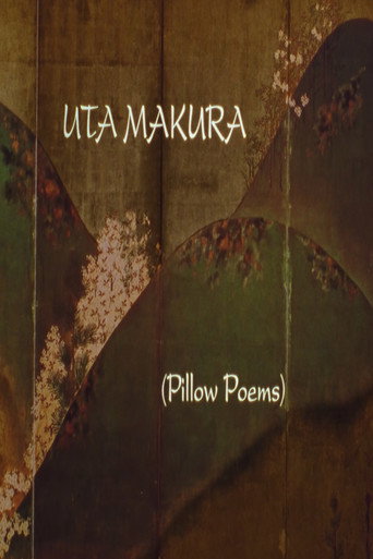 Movie poster for Uta Makura (Pillow Poems) (1995)