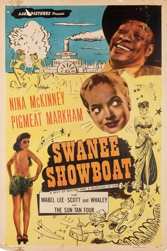 Movie poster for Swanee Showboat (1947)