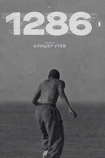 Series poster for 1286 (2023)