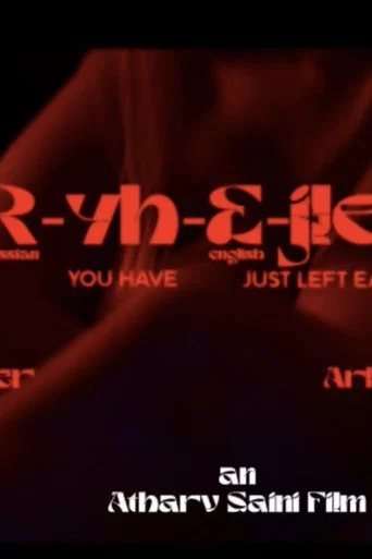 Movie poster for RyhEjleS (2022)