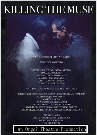 Killing the Muse poster