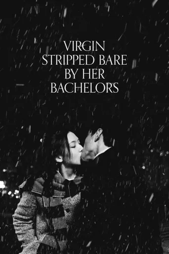 Movie poster for Virgin Stripped Bare by Her Bachelors (2000)