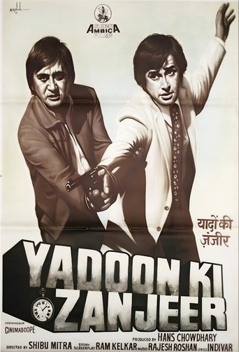 Yaadon Ki Zanjeer poster