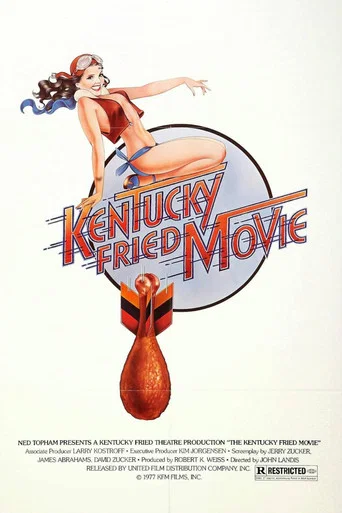 Movie poster for The Kentucky Fried Movie (1977)