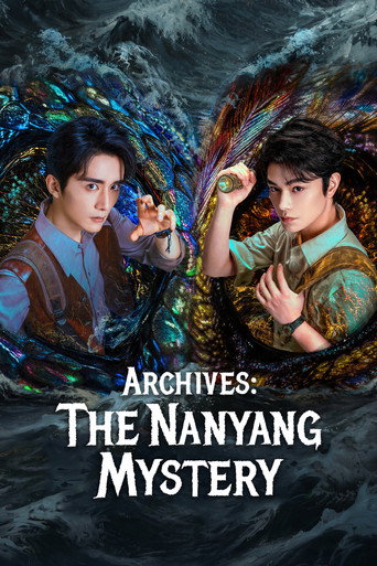 Series poster for Archives: The Nanyang Mystery (2026)