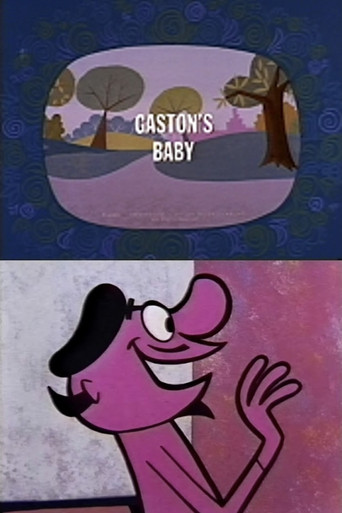 Movie poster for Gaston's Baby (1958)